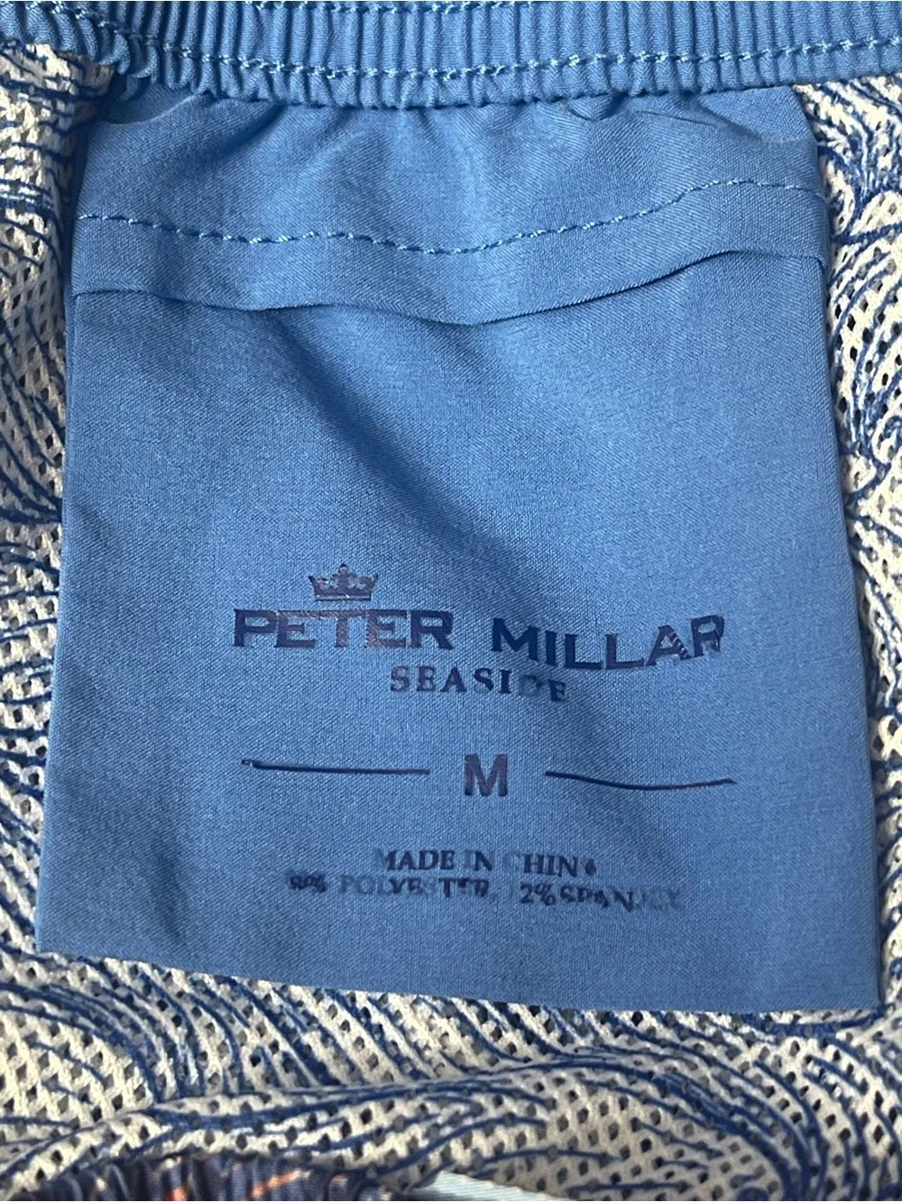Peter Millar Men’s Seaside Turtle Tide Lined Swim Trunks Sz-Medium Beach Resort.